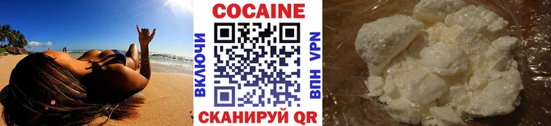 Где можно купить наркотики Светогорск A-PVP  Меф  ГАШ  Марихуана 