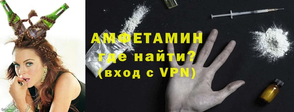 мефедрон VHQ Аркадак