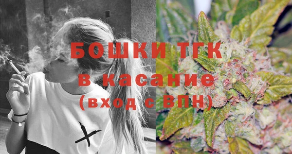 мефедрон VHQ Аркадак