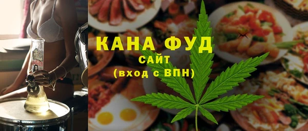 шишки Арсеньев