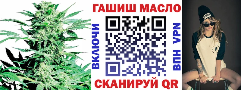 Дистиллят ТГК Wax  Светогорск 